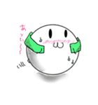 白くて丸いあいつと猫かぶり（個別スタンプ：16）