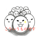 白くて丸いあいつと猫かぶり（個別スタンプ：19）