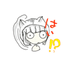 白くて丸いあいつと猫かぶり（個別スタンプ：25）