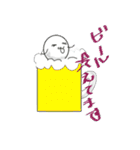 白くて丸いあいつと猫かぶり（個別スタンプ：29）