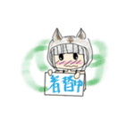 白くて丸いあいつと猫かぶり（個別スタンプ：30）