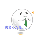 白くて丸いあいつと猫かぶり（個別スタンプ：39）