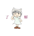 白くて丸いあいつと猫かぶり（個別スタンプ：40）