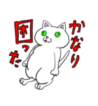 困猫ちゃんと10000円さん 第二弾（個別スタンプ：3）