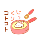 【満月ポン】キャラクターポンちゃん 3（個別スタンプ：36）