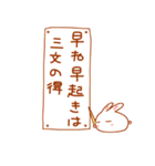 【満月ポン】キャラクターポンちゃん 3（個別スタンプ：40）
