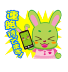 Green Rabbit ミウちゃん（個別スタンプ：6）