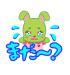 Green Rabbit ミウちゃん（個別スタンプ：8）