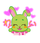 Green Rabbit ミウちゃん（個別スタンプ：13）
