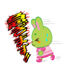 Green Rabbit ミウちゃん（個別スタンプ：14）