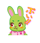 Green Rabbit ミウちゃん（個別スタンプ：15）