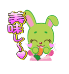 Green Rabbit ミウちゃん（個別スタンプ：27）