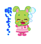 Green Rabbit ミウちゃん（個別スタンプ：37）
