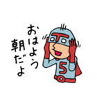 Do your best. Heroes. Communication（個別スタンプ：1）