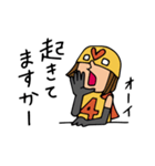 Do your best. Heroes. Communication（個別スタンプ：26）