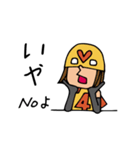 Do your best. Heroes. Communication（個別スタンプ：27）