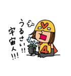 Do your best. Heroes. Communication（個別スタンプ：30）