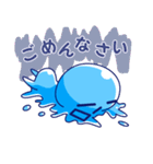 うみにん（個別スタンプ：8）