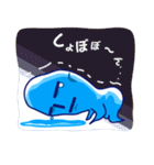 うみにん（個別スタンプ：9）