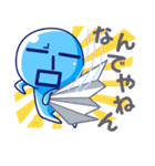 うみにん（個別スタンプ：15）