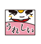 コマわり会話（個別スタンプ：4）