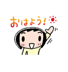 いけだ（個別スタンプ：2）
