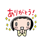 いけだ（個別スタンプ：6）