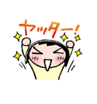 いけだ（個別スタンプ：7）