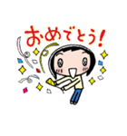 いけだ（個別スタンプ：8）