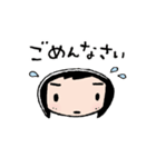 いけだ（個別スタンプ：11）