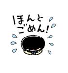 いけだ（個別スタンプ：12）