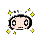 いけだ（個別スタンプ：13）