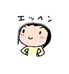いけだ（個別スタンプ：14）