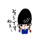 いけだ（個別スタンプ：23）