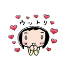 いけだ（個別スタンプ：24）