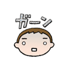 いけだ（個別スタンプ：25）