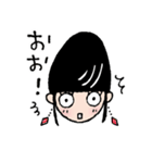 いけだ（個別スタンプ：26）
