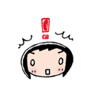 いけだ（個別スタンプ：27）