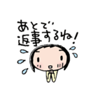 いけだ（個別スタンプ：34）
