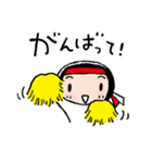 いけだ（個別スタンプ：37）
