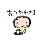 いけだ（個別スタンプ：38）