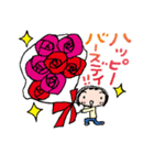 いけだ（個別スタンプ：39）