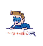 ハンラボエース（個別スタンプ：10）