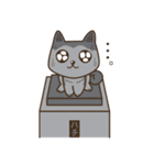 ハチは待っている（日本語版）（個別スタンプ：9）