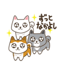 ハチは待っている（日本語版）（個別スタンプ：40）