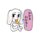 れすぽんすたんぷ（個別スタンプ：7）