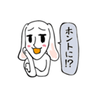 れすぽんすたんぷ（個別スタンプ：23）