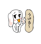 れすぽんすたんぷ（個別スタンプ：29）