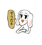 れすぽんすたんぷ（個別スタンプ：32）