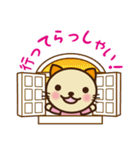 キットちゃん 第二弾（個別スタンプ：5）